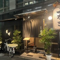 新宿 うなぎ菊川 - 