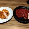国産牛焼肉くいどん 草加店
