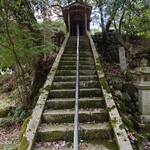 くつきそば 永昌庵 - 