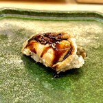 いしまる - 穴子もとけたー