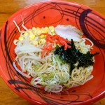 長岡技術科学大学 第一食堂 - 