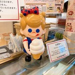 ボンとらや - 料理写真: