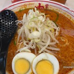 蒙古タンメン中本 - 