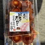 米乃家 - 料理写真:
