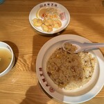 大阪王将 - 料理写真: