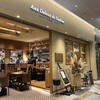 Aux Delices de Dodine 東京ミッドタウン八重洲店