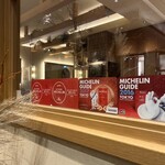 Aux Delices de Dodine - 