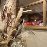 Aux Delices de Dodine - 