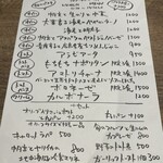 PASTA FRESCA TORNESTA - 