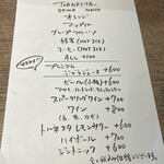 PASTA FRESCA TORNESTA - 