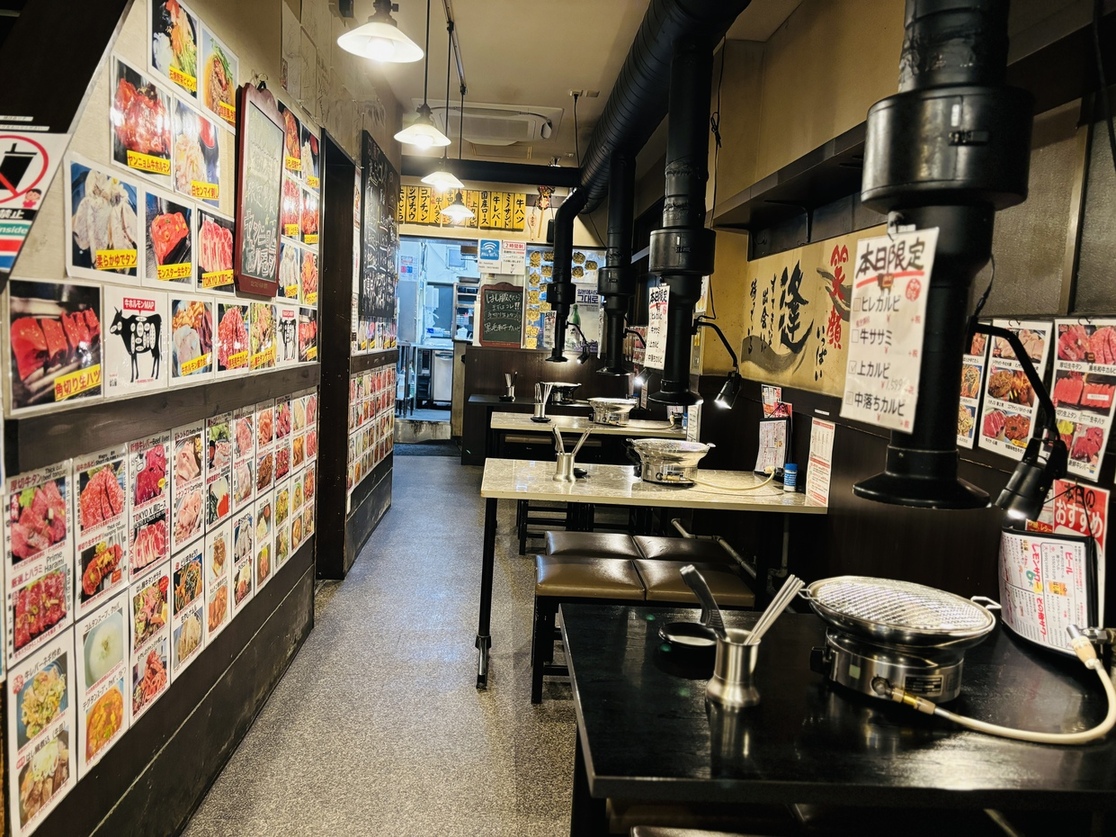 写真 : 生牛タン焼肉 はし臓 （【旧店名】ホルモン焼肉 はし臓