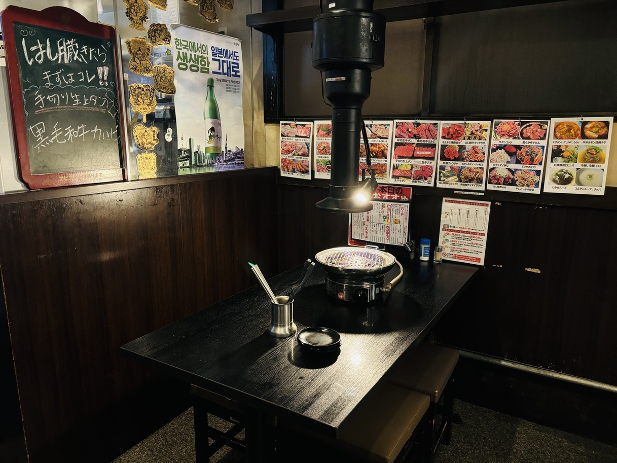 はし蔵  写真 : 生牛タン焼肉 はし臓 （【旧店名】ホルモン焼肉 はし臓