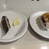はま寿司 関内セルテ店