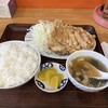 ラーメン５５