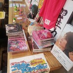 ジャパニーズ スパイス カリー ワッカ - 店内の様子