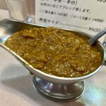 タンドゥール - 