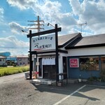 つくば製麺31 - 
