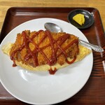 かいづ - ボルがライス