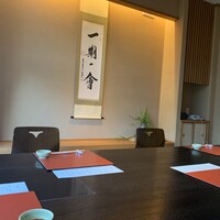 四季の味ちひろ - 