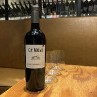 W Yokohama The Wine Hall - 