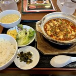 湖南飯店 - 