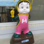 ノース ウェスト - マイン坊や