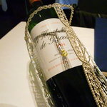 ア・ニュ ルトゥルヴェ・ヴー - 3つ目のグラスワイン