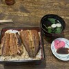 うなぎの魚伊 本店