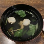 うなぎの魚伊 - 