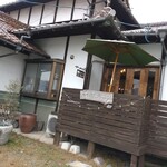 カフェ モスト - 