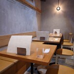 三原豆腐店 別館 - 