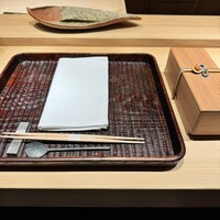 ぬま田 - 