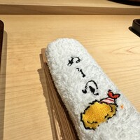 ぬま田 - 