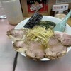 ラーメンかいざん