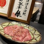 肉 希々 - 