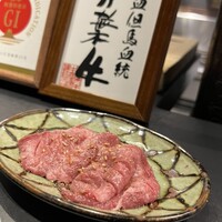 肉 希々 - 