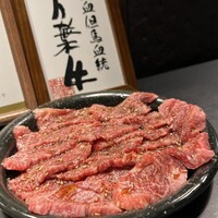 肉 希々 - 