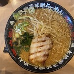 らーめん源之丞 - 