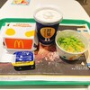 マクドナルド 長住ミスターマックス店