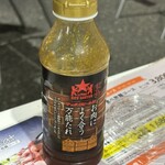 サッポロビール園のビヤガーデン - 
