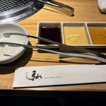 京の焼肉処 弘 - 