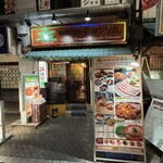 チョンソル - 青松（チョンソル）！