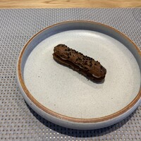 フィエルテ - 