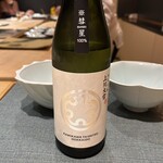 鮨処 有馬 - （鮨処 有馬）2024.6