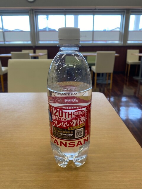 ヤマザワ 旭新町店 &ndash; 酒田の便利コンビニ＆スーパー | 24時間営業