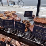 ブーランジュリー パリゴ - 