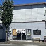 ブリキの木こり - 