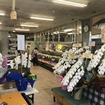 サスエ前田魚店　西小川店 - 