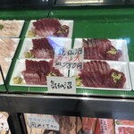 サスエ前田魚店　西小川店 - 