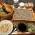 石挽き十割蕎麦 玄盛 - 料理写真: